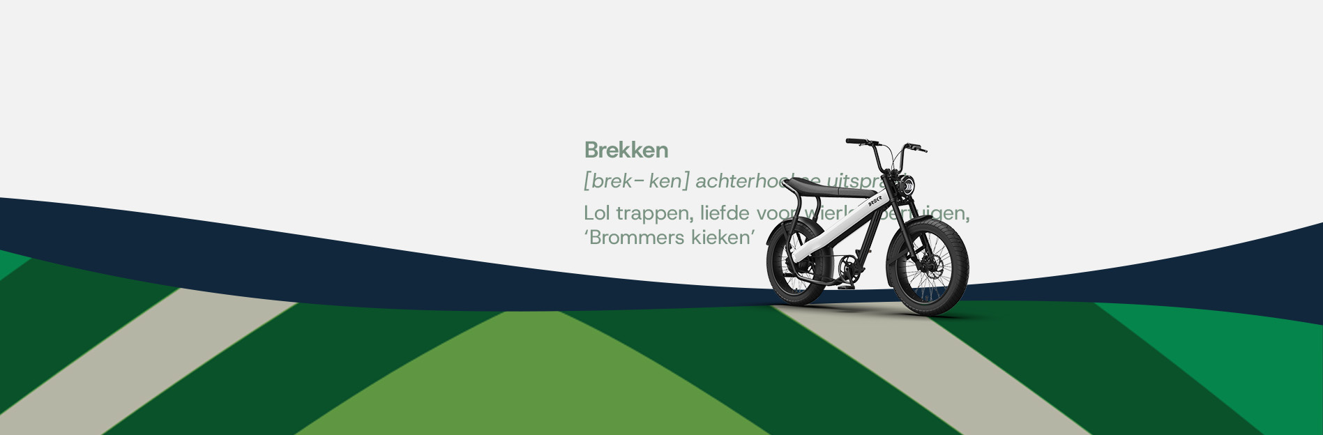 Maak kennis met Brekr: elektrische fietsen